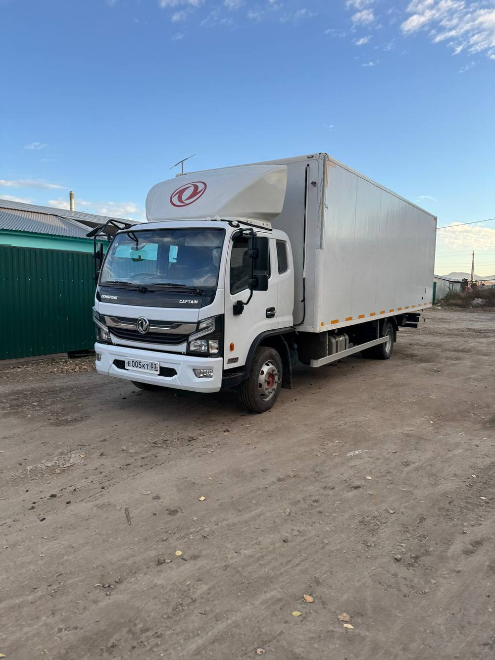 Грузоперевозки. 40м3. 6тн. Термос. Доставка