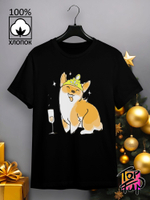 Футболка Корги с бокалом