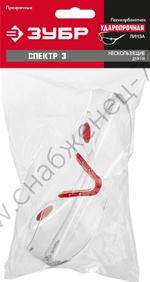 ЗУБР СПЕКТР 3 прозрачные, широкая монолинза, открытого типа, защитные очки (110315)