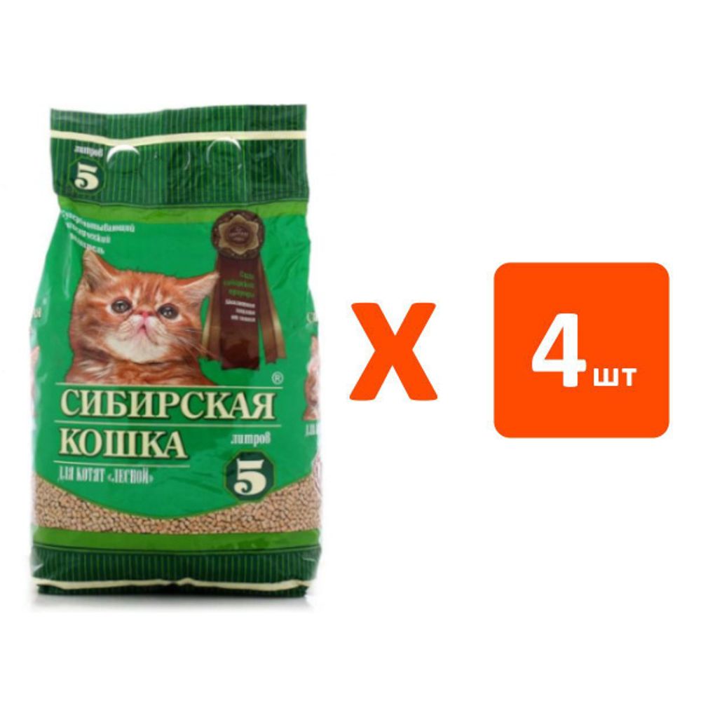 Наполнитель СИБИРСКАЯ КОШКА "Лесной" древесный, для котят, 5 л - 4 шт