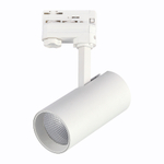 ST661.536.20 Св-к трек. Белый LED 1*20W 3000K 1 600Lm Ra&gt;90 38° IP20 L150xW70xH202 165-265V