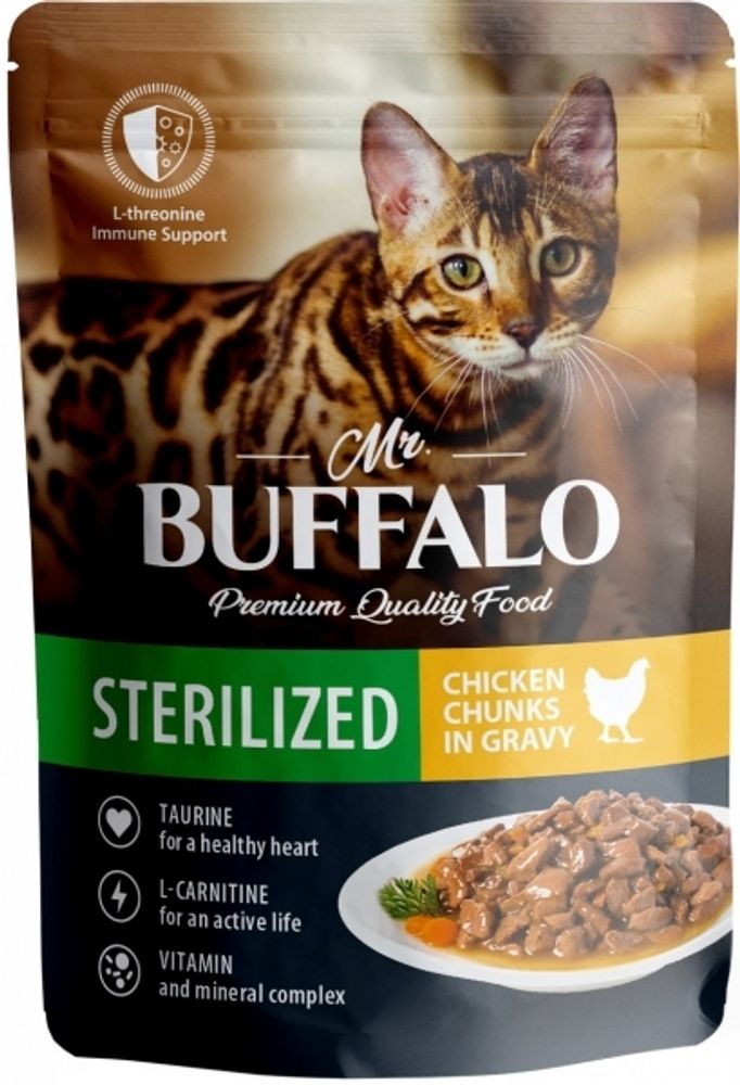Mr.Buffalo 85г пауч Sterilised Влажный корм для взрослых стерилизованных кошек Цыпленок (соус)