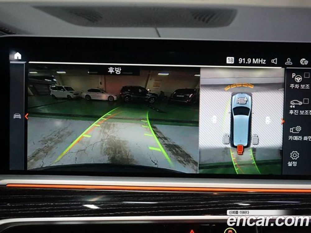 BMW X7 (G07) xDrive 40i M Sports 6-и местный (04.2022)
