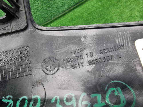 Накладка бампера левая BMW 5er G30 (20-23) M-paket