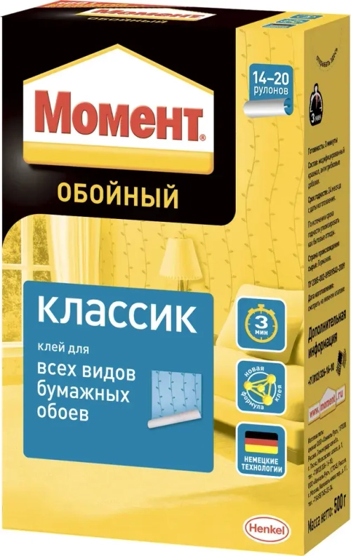 Клей для всех видов бумажных обоев Момент Классик 500 г