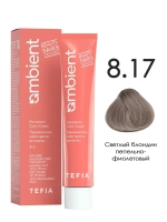Tefia Ambient Перманентная крем-краска для волос 8.17 Светлый блондин пепельно-фиолетовый, 60 мл