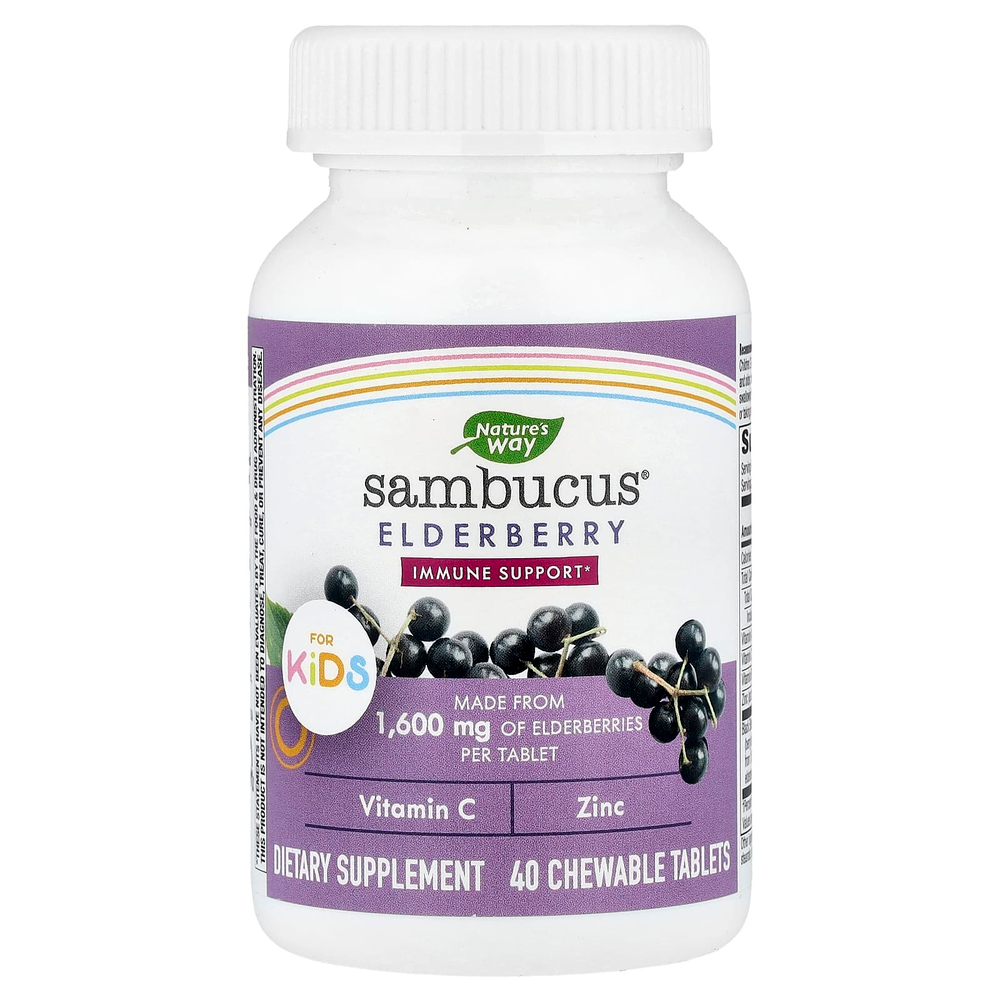 Nature's Way, Sambucus, стандартизированная бузина для детей, 40 жевательных таблеток
