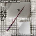 Указка из дерева для школы и учебы 40 см