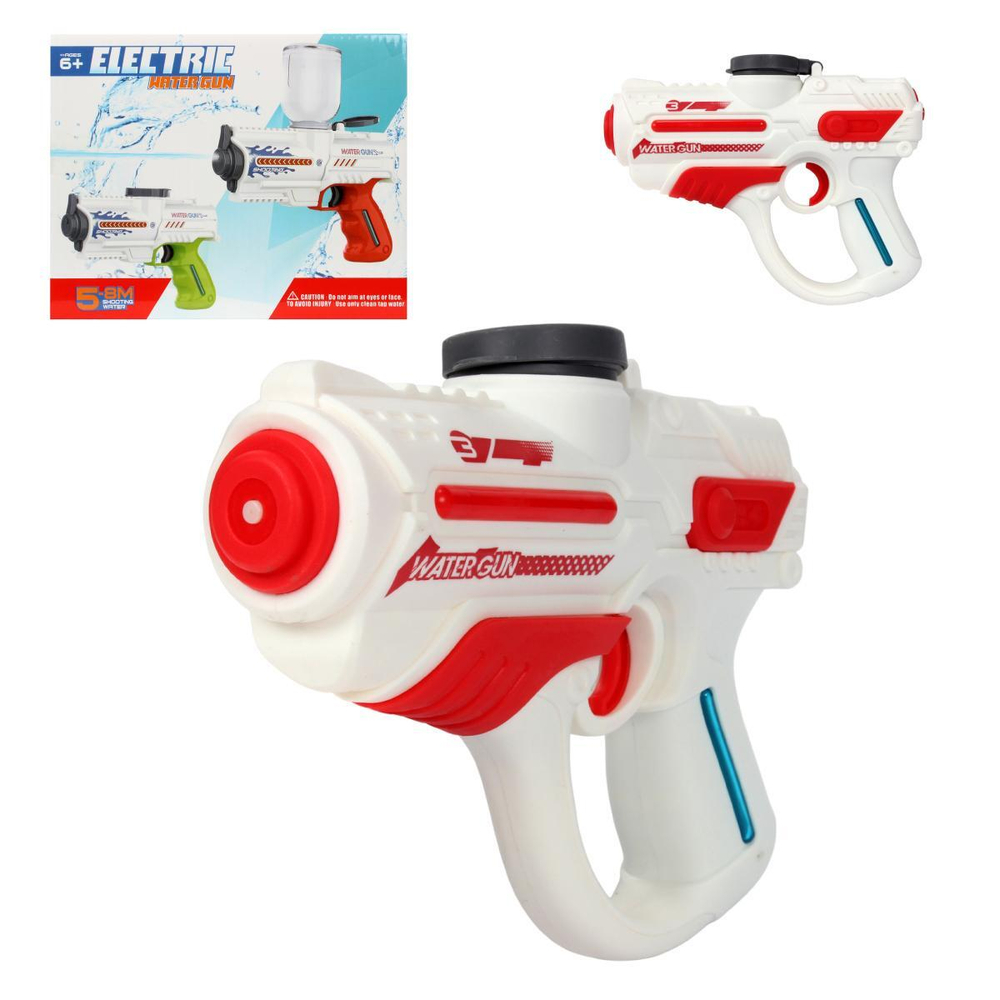 Водный пистолет с аккумулятором, коробка 9005