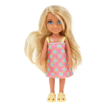 Кукла классическая с аксессуарами, коробка 606012