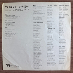 Виниловая пластинка Jack Bruce – Songs For A Tailor LP