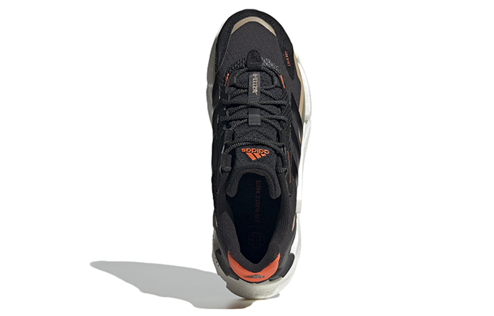 Кроссовки Adidas Rocket Boost Ch