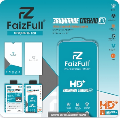 Защитное стекло FaizFull FH100 for iPhone 16 Pro (закаленное, олеофобное покрытие)