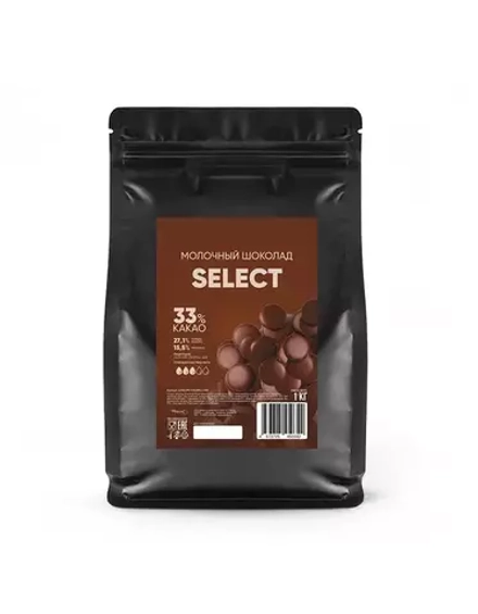 Шоколад молочный Sicao Select 33,6% (1 кг)