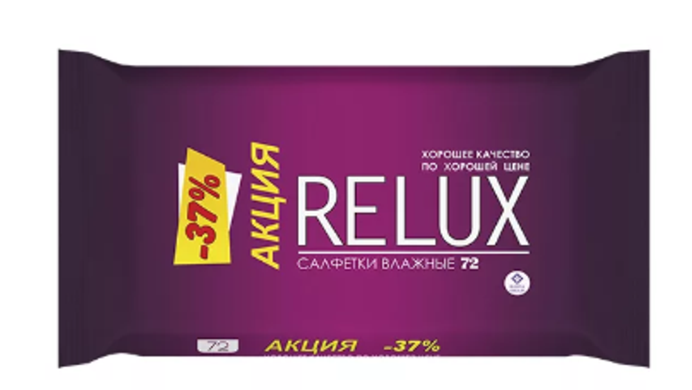 Relux Салфетки влажные, освежающие, 72 шт