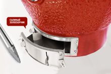Керамический гриль-барбекю 24 дюйма CFG CHEF (красный) (61 см)