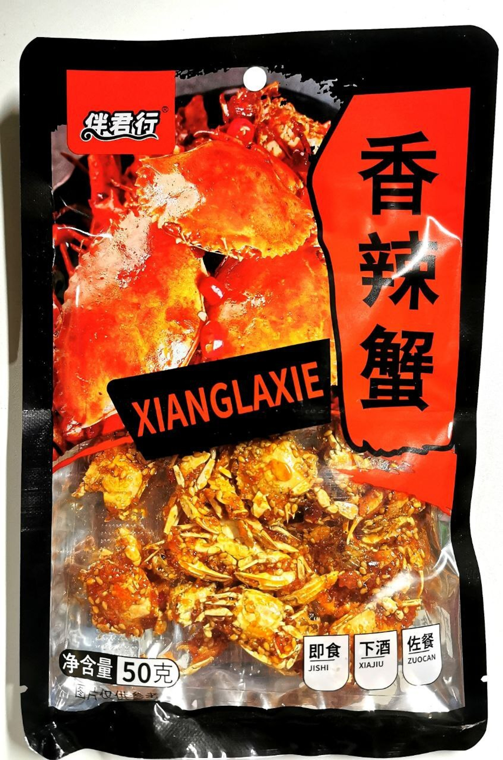 Краб сушеный острый Xianglaxia 50г