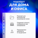 Файлы перфорированные А4 BRAUBERG комплект 100 шт. гладкие "Яблоко" 35 мкм (4 штуки в упаковке)