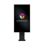 Интерактивная стойка киоск NextStand Outdoor 55P уличный