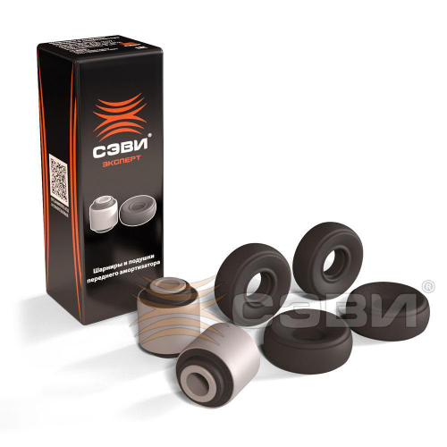 Сайлентблок амортизатора переднего ВАЗ 2101-2107 эксперт 6шт Сэви