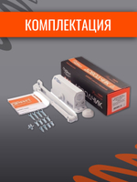 Доводчик дверной НОРА-М 4S серебро до 120кг