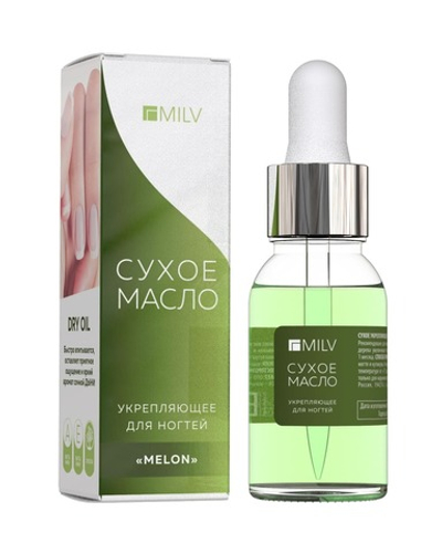 Milv Сухое укрепляющее масло "MELON" 15 мл