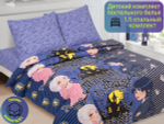 Постельное белье 1 5 спальное, постельное белье детское, постельное белье 1 5 спальное для мальчика, поплин, 100% хлопок, наволочки 70х70