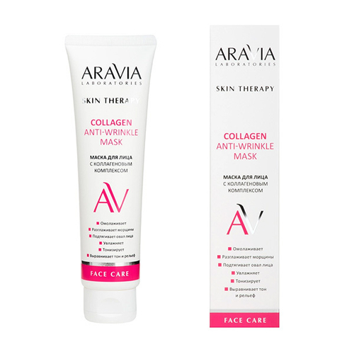 Маска для лица с Коллагеновым комплексом Aravia Laboratories Collagen Anti-wrinkle Mask 100мл