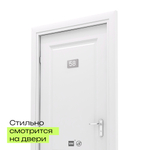 Табличка с номером 58 на дверь квартиры, для офиса, кабинета, аудитории, склада, серая 120х70 мм, Айдентика Технолоджи