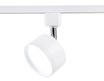 Трековый однофазный светильник со сменной лампой GL5356 WH белый GX53 max 12W