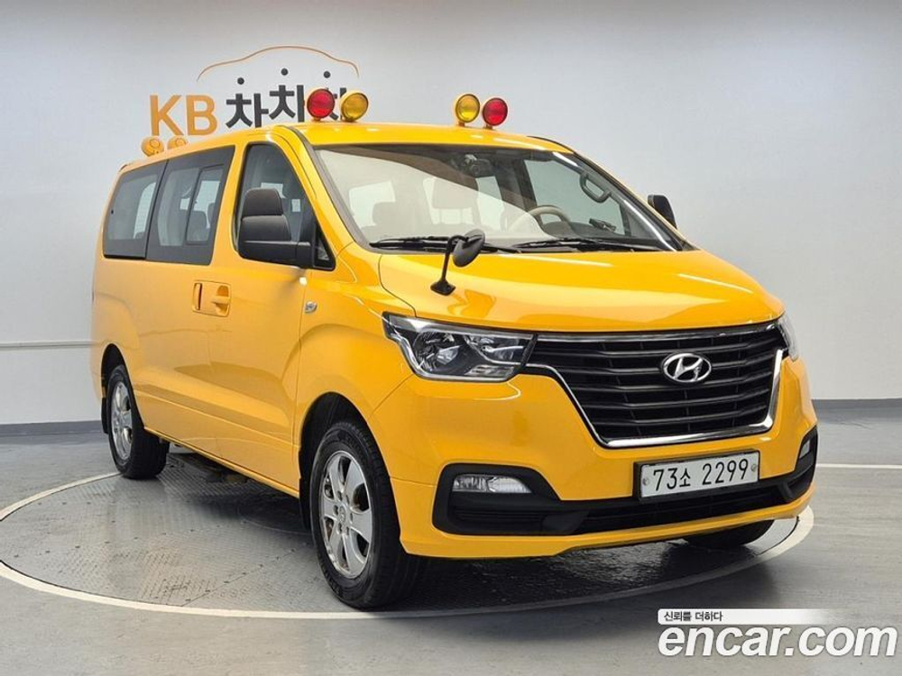 Hyundai The New Grand Starex 4WD 어린이보호차 (12.2019)