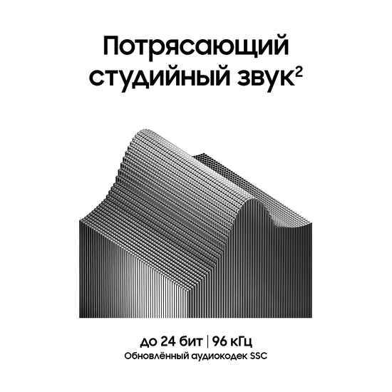 Наушники Samsung Galaxy Buds3 Серебро