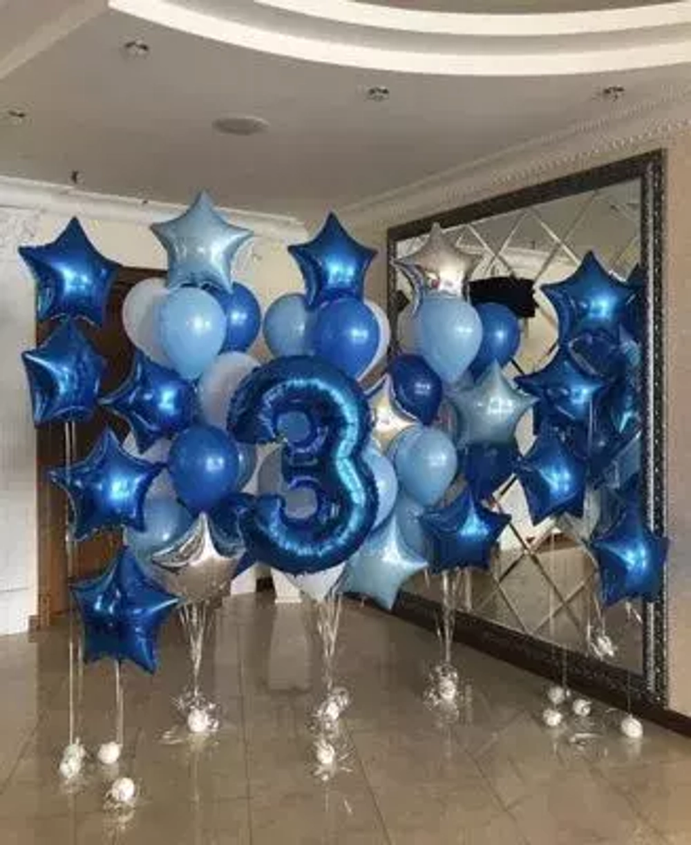 Набор шаров с Цифрой