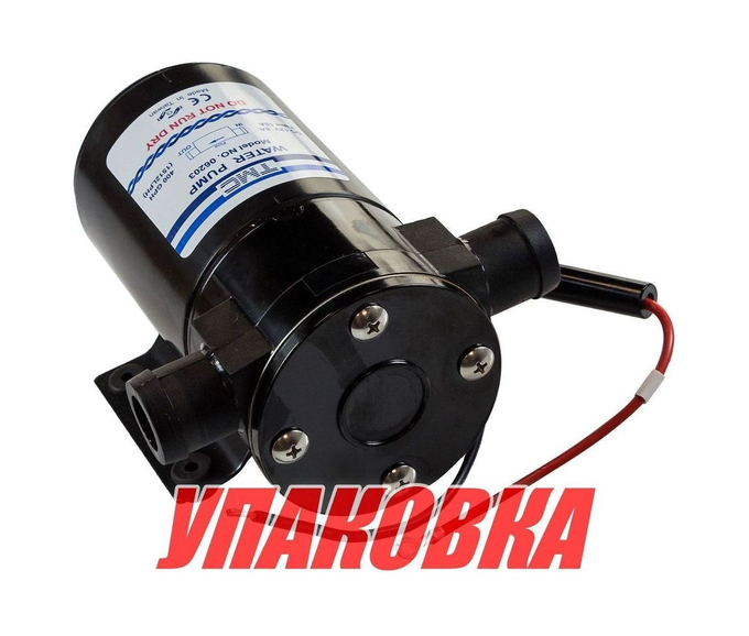 Помпа водоподающая, 12 В, 400GPH (1514 л/ч) (упаковка из 4 шт.)