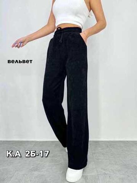 Брюки 4145203 (1458965757) Fabrika