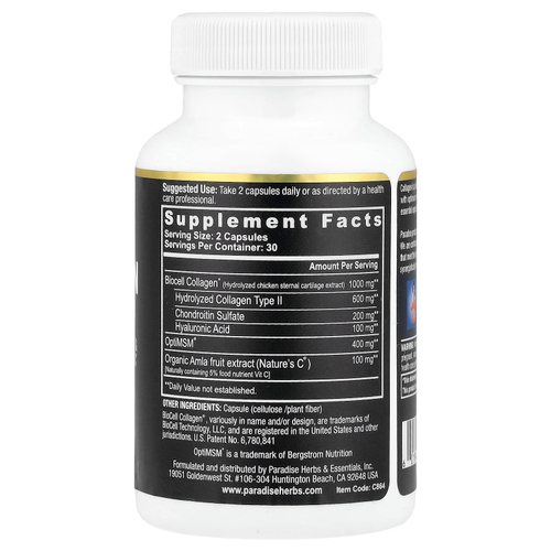Paradise Herbs, Collagen Extreme® с коллагеном BioCell Collagen®, OptiMSM® и Nature's C®, 60 капсул