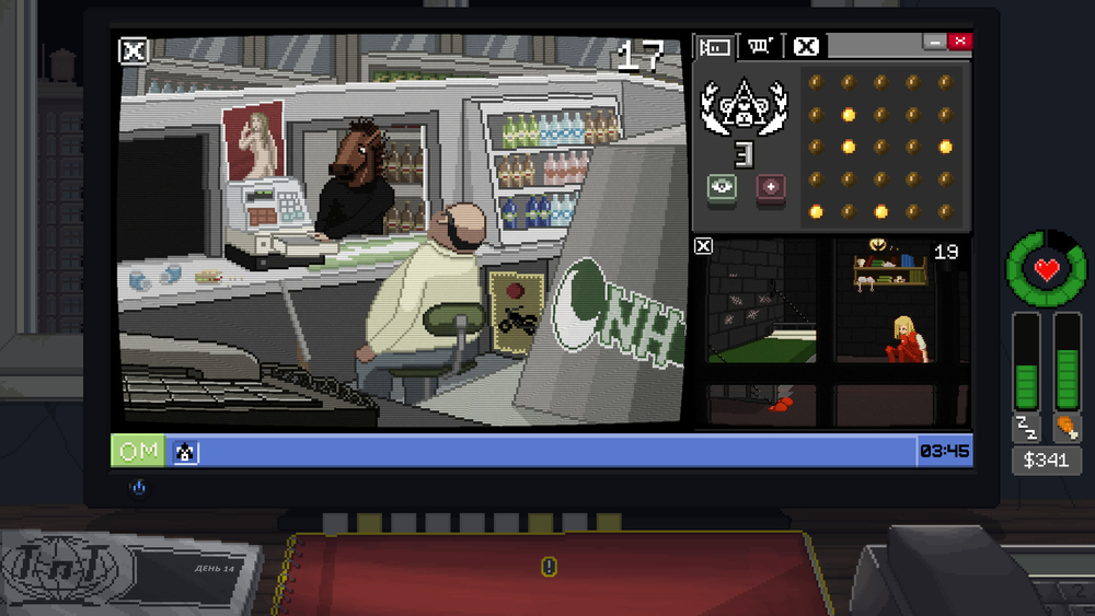 Do Not Feed the Monkeys (для ПК, цифровой код доступа)