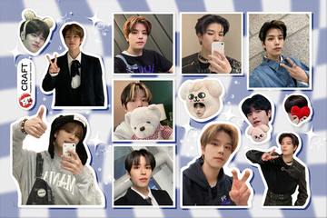 Стикерлист "Стрей Кидс / Stray Kids -  Сынмин v2"