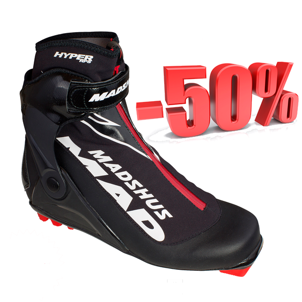 АКЦИЯ -50%!!!  MADSHUS HYPER RPS ЗА 280 РУБЛЕЙ!