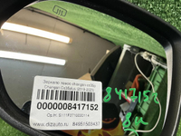 Зеркало левое Changan CS35PLUS (2018-н.в.) 8 конт.