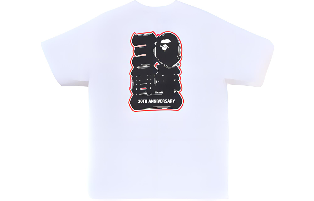 A Bathing Ape Store Yokohama A Bathing Ape 30th Anniversary Ape Head Tee Set