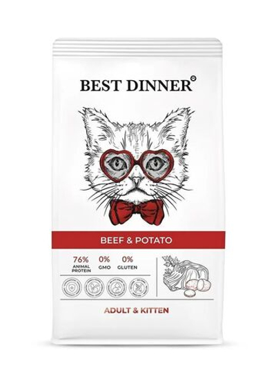 Корм для кошек и котят с 1 месяца сухой 1,5 кг Best Dinner Cat Adult & Kitten, говядина с картофелем