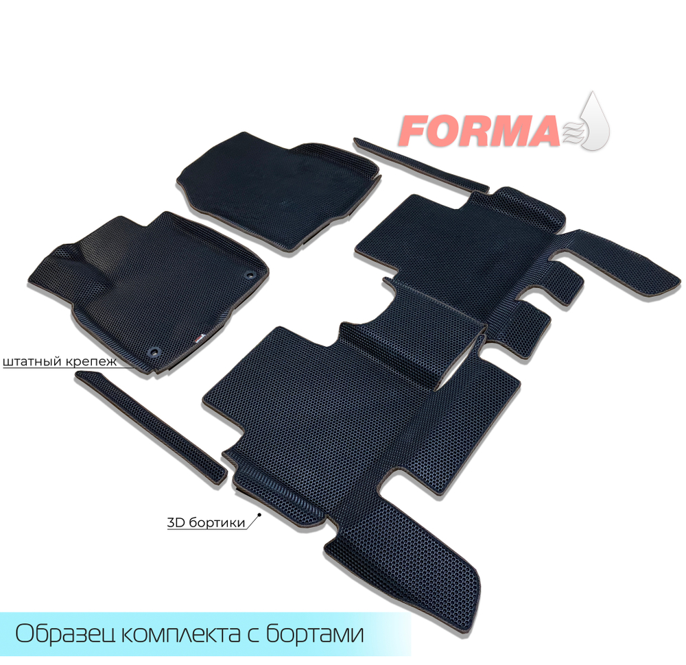 Honda Breeze 1 поколение (10.2019 - 05.2023)