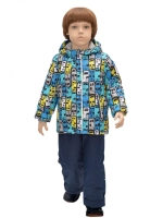 Костюм мембрана для мальчика