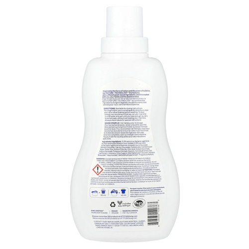 ATTITUDE, Средство для стирки, розовый грейпфрут, 35 загрузок, 1,05 л (35,5 жидк. унц.)