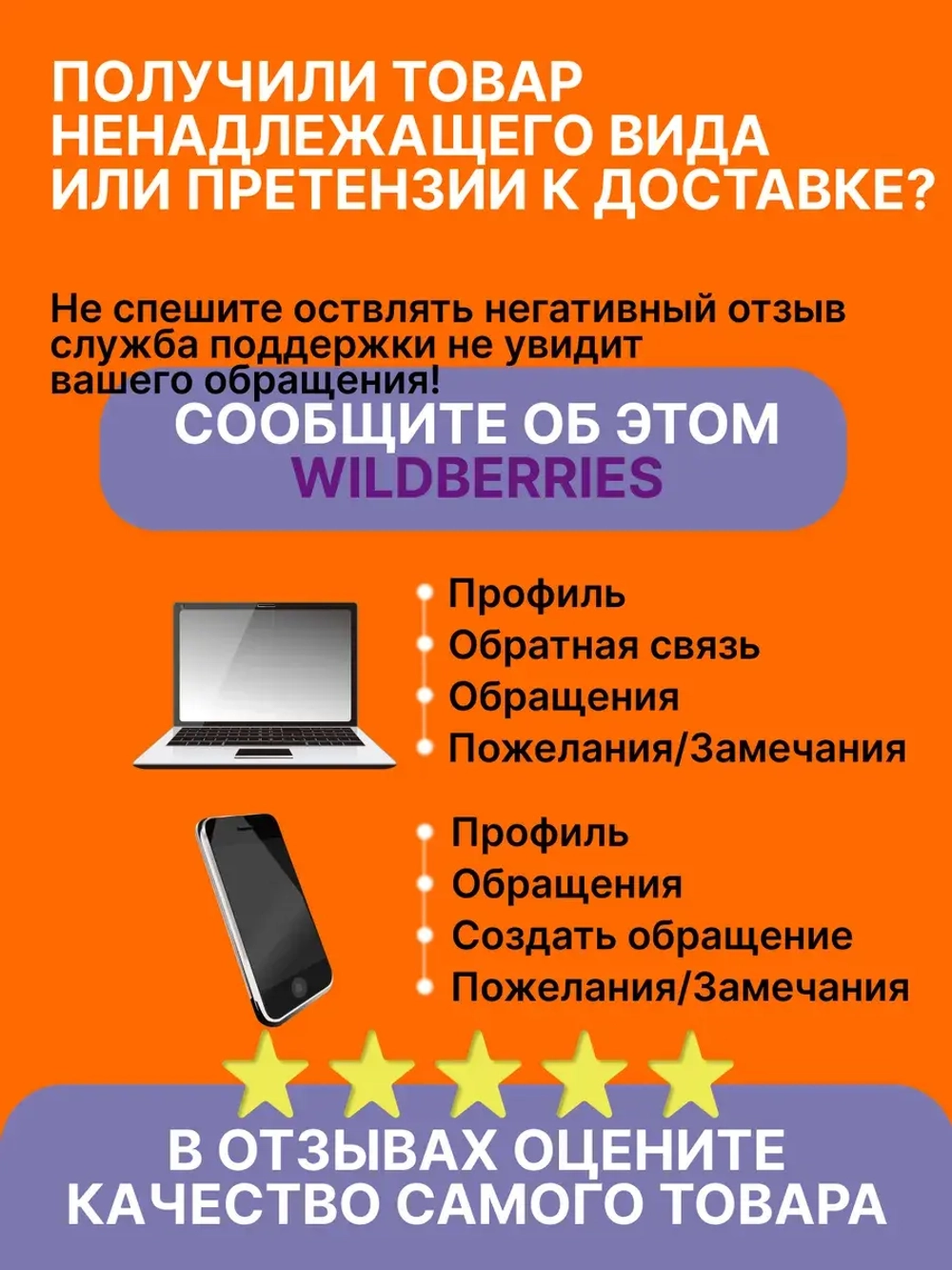 Автошампунь для бесконтактной мойки 20 литров концентрат