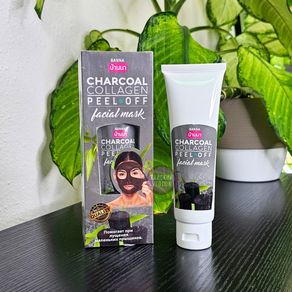 Маска-пленка для лица "Бамбуковый Уголь и Коллаген" BANNA 120 мл