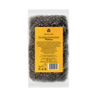 Planet Nails Воск горячий пленочный в гранулах "Platina" 100г