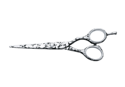 Ножницы прямые Jaguar Gold Line Diamond Day 5.0"