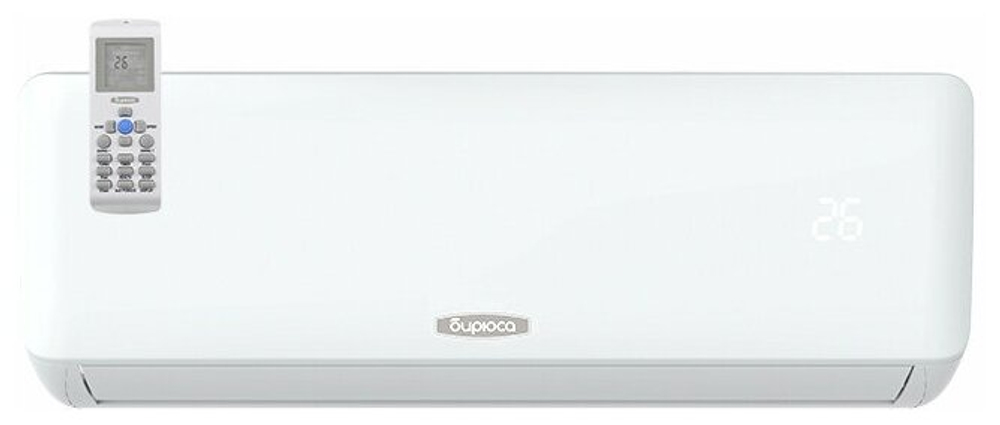 Настенная сплит-система Бирюса B-09FPR/B-09FPQ On/Off
